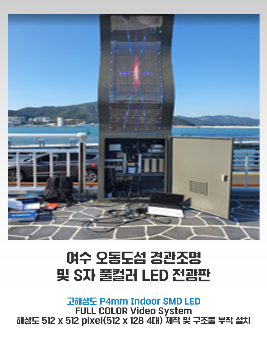 cfd3786438eb0486085957b1cea30c6d_1744358937_3112.png